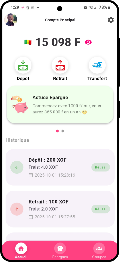 Écran d'accueil ECO